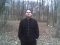 einder